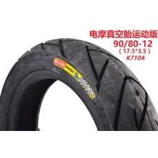 建大电摩外胎【90/80-12 K710A 4P真空】